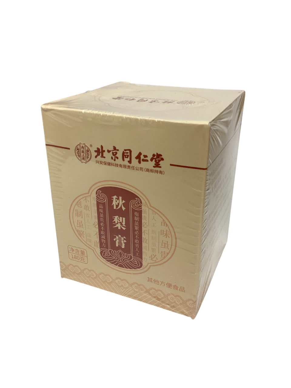 Tongrentang Pear Syrup 北京同仁堂 秋梨膏