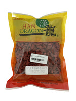 Goji Berries (Lycium Barbarum) - 枸杞 (Gou Qi)