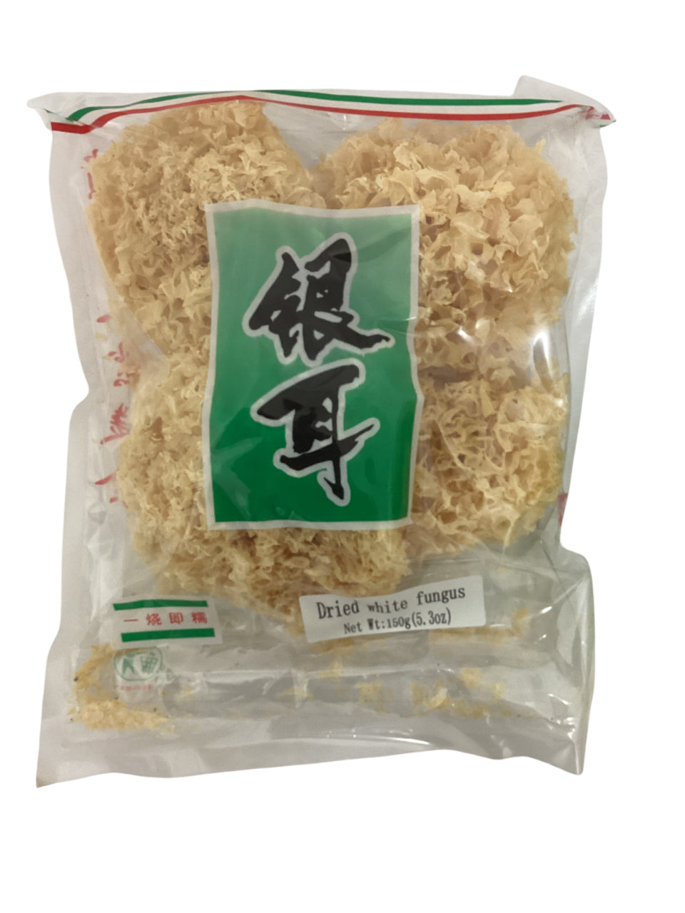 White Fungus/Snow Fungus 雪耳 银耳