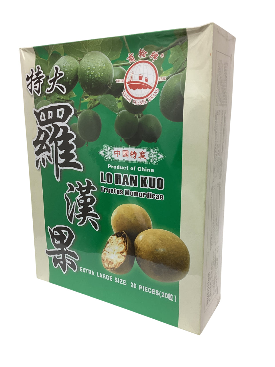 Grosvenor's Momordica Fruit (Fructus Momordicae) - 罗汉果 (luó hàn guǒ)