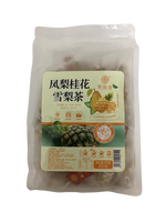 Qiao Yun Tang Tea in Variety 谯韵堂多样茶包