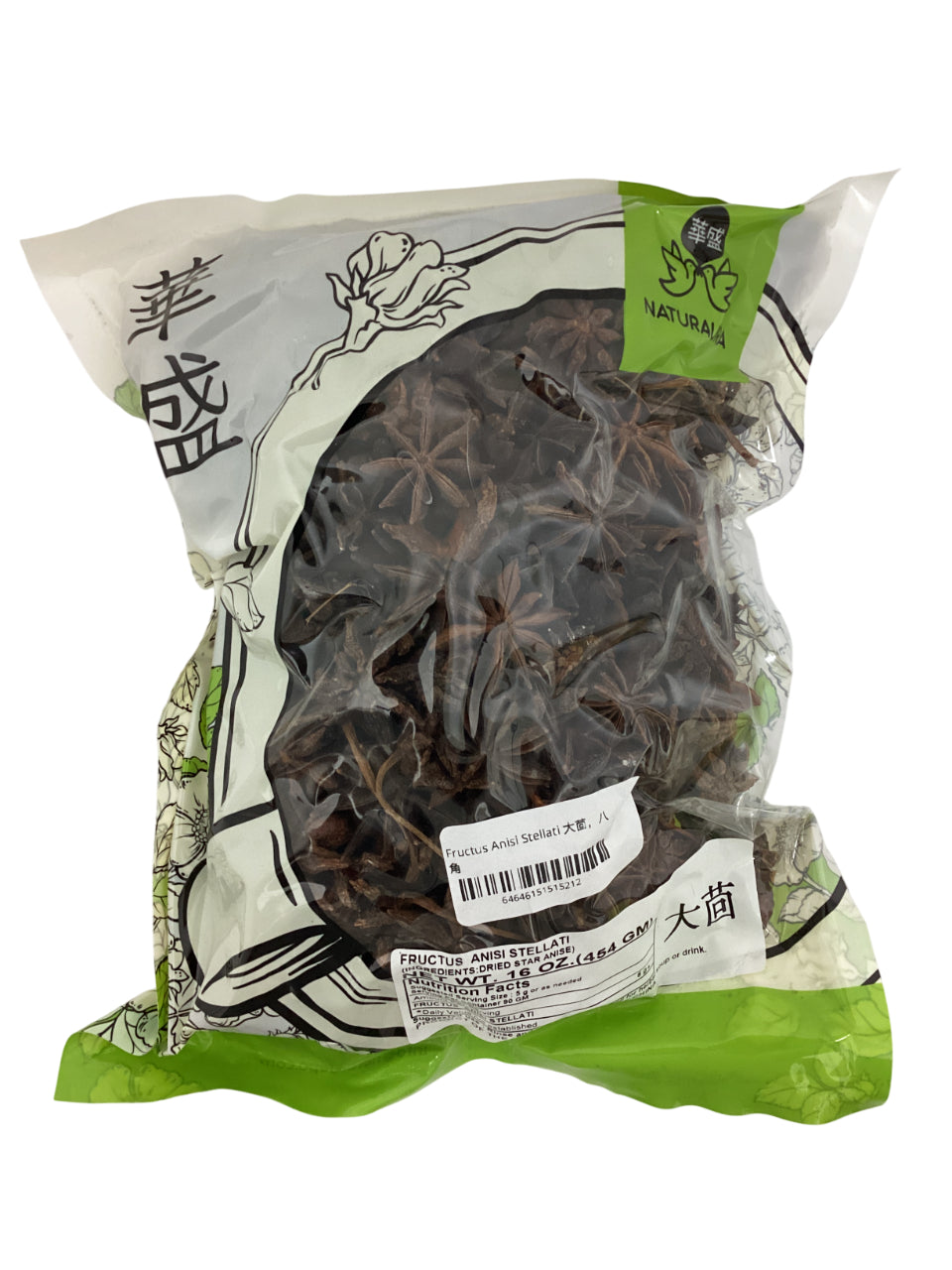 Star Anise (Fructus Anisi Stellati) - 八角 (bā jiǎo)