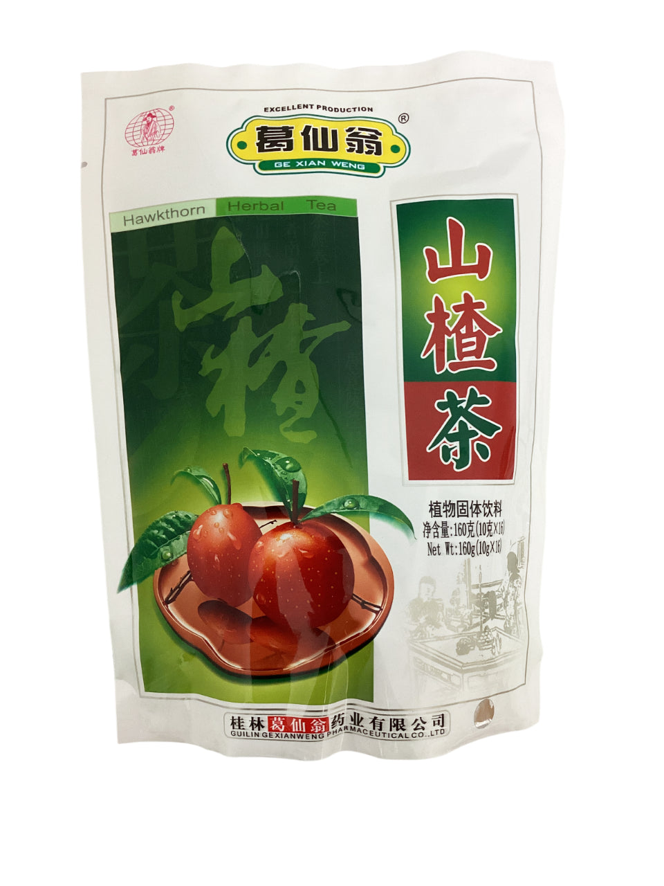 GE XIAN WENG Hawthorn Herbal Tea 葛仙翁山楂茶