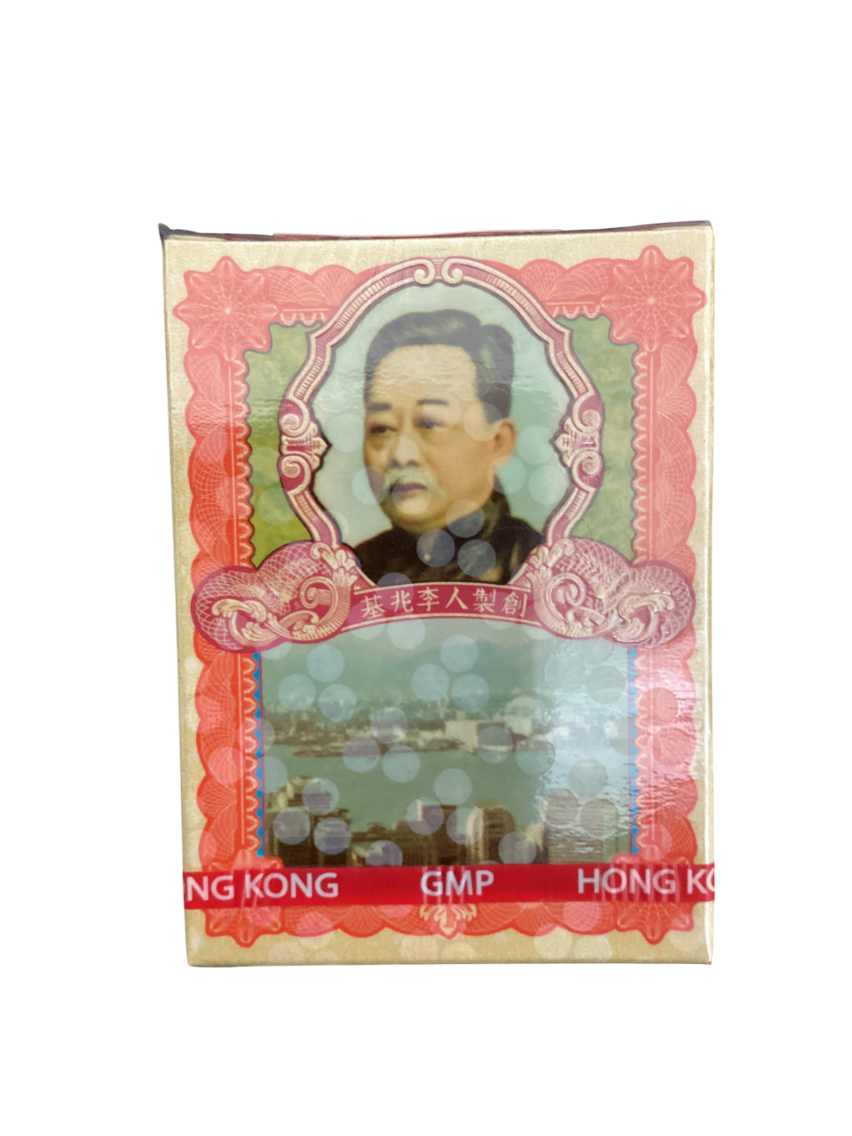 Po Chai Pills / Bao Ji Wan 李衆勝堂 保濟丸