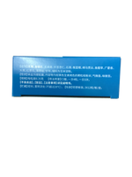 Lianhua Qingwen Jiaonang (36 Capsules) 连花清瘟胶囊
