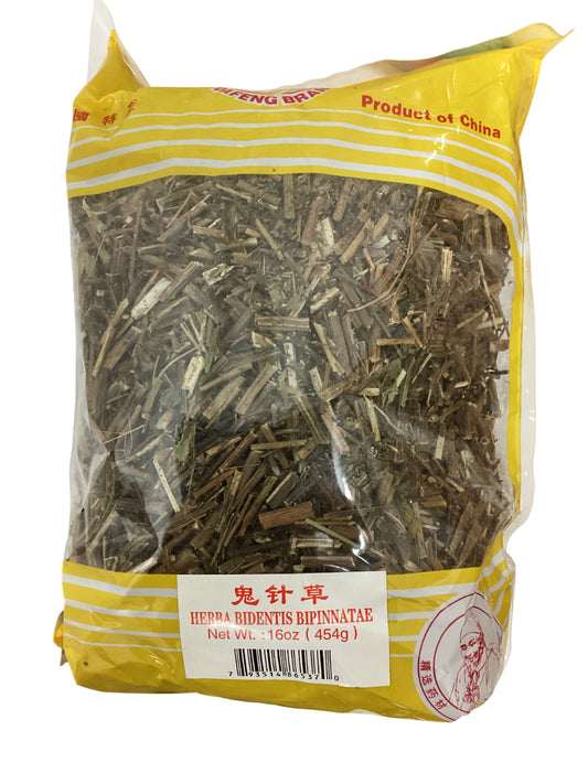 Demon Needle Plant (Herba Bidentis Pilosa) - 鬼针草 (Guǐ zhēn cǎo)