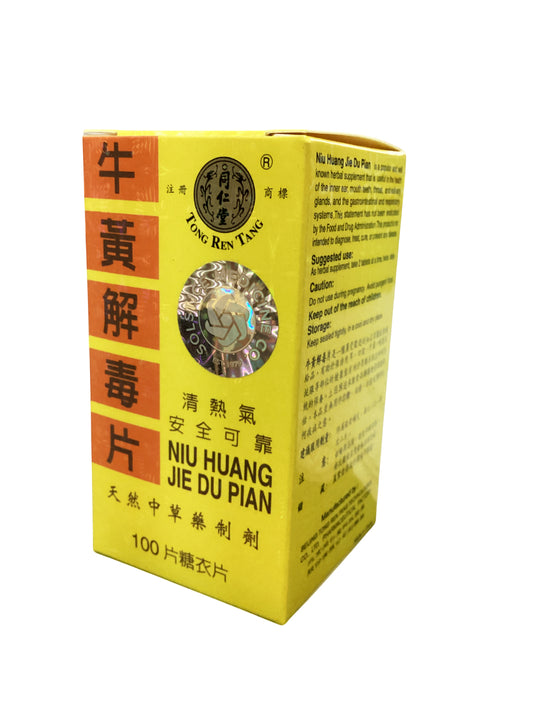 Niuhuang Jiedu Pian (100 Tablets) 同仁堂 牛黄解毒片