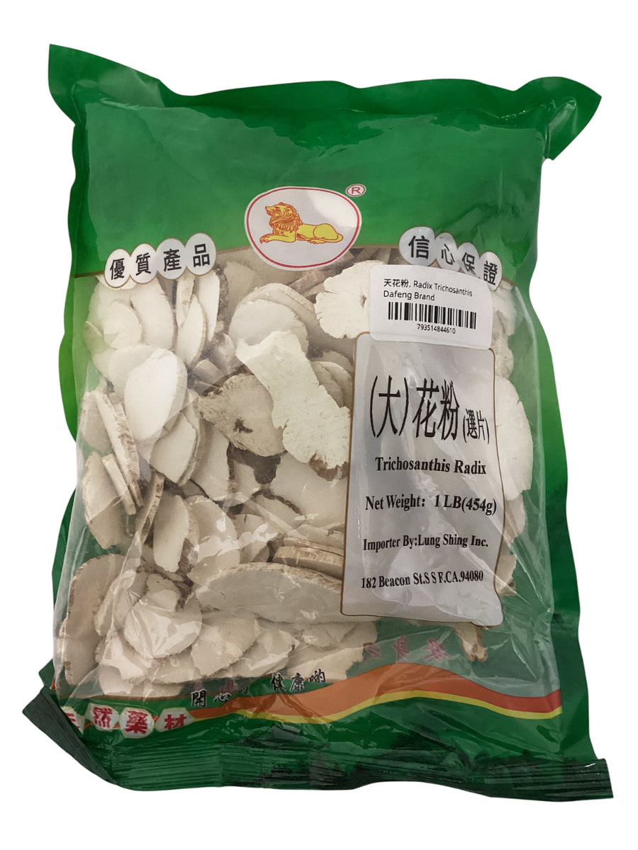Trichosanthis Root (Radix Trichosanthis) - 天花粉 (Tian Hua Fen)