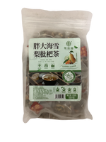 Qiao Yun Tang Tea in Variety 谯韵堂多样茶包