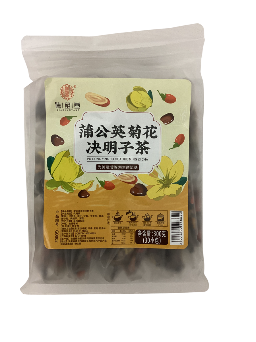 Qiao Yun Tang Tea in Variety 谯韵堂多样茶包