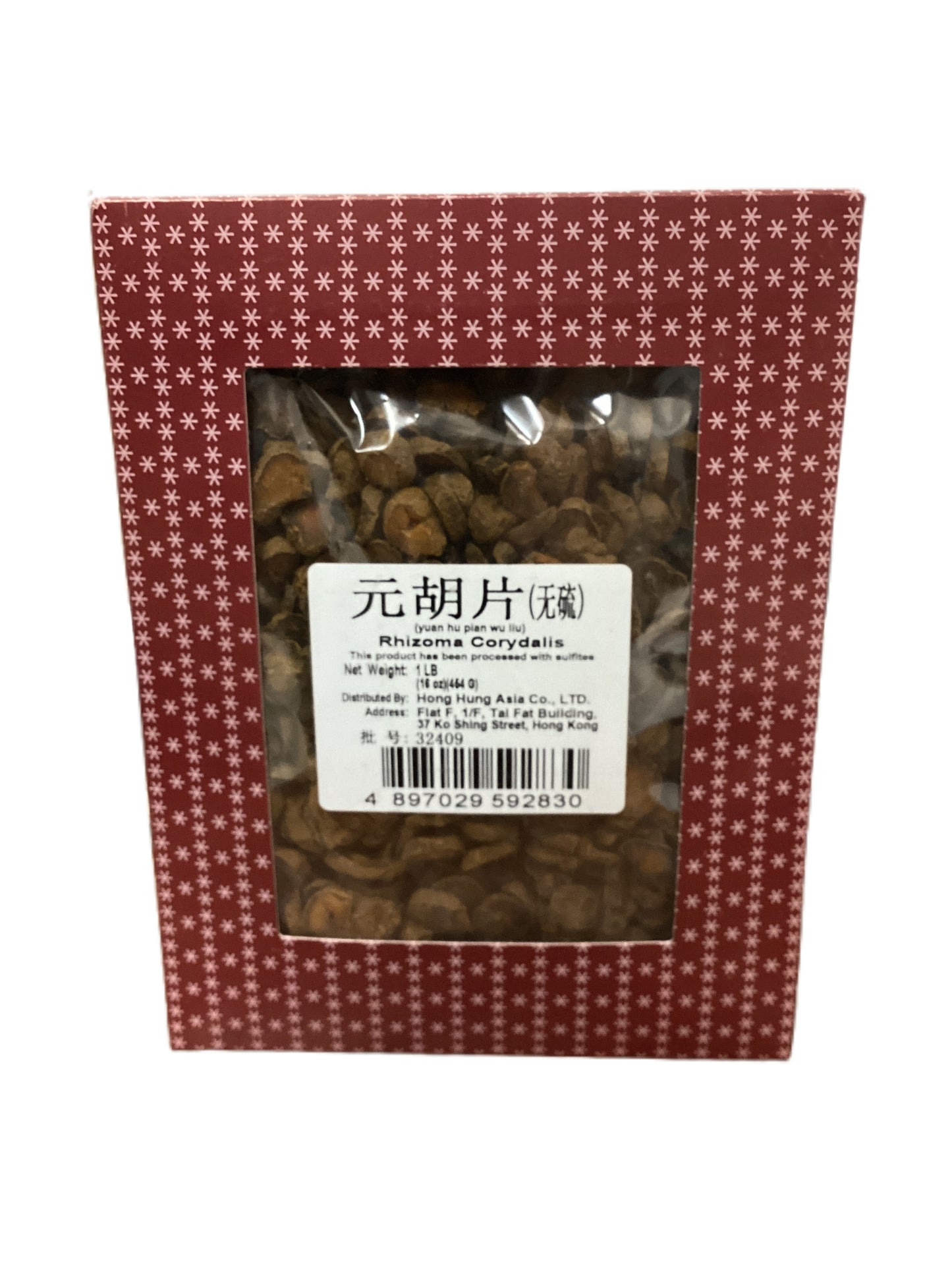 Corydalis Rhizome (Rhizoma Corydalis) - 元胡/延胡索(yuán hú / yán hú suǒ)