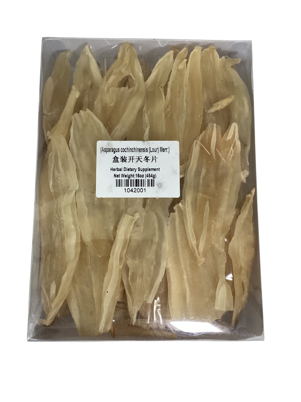 Asparagus Tuber (Radix Asparagi) - 天冬 (tiān dōng)