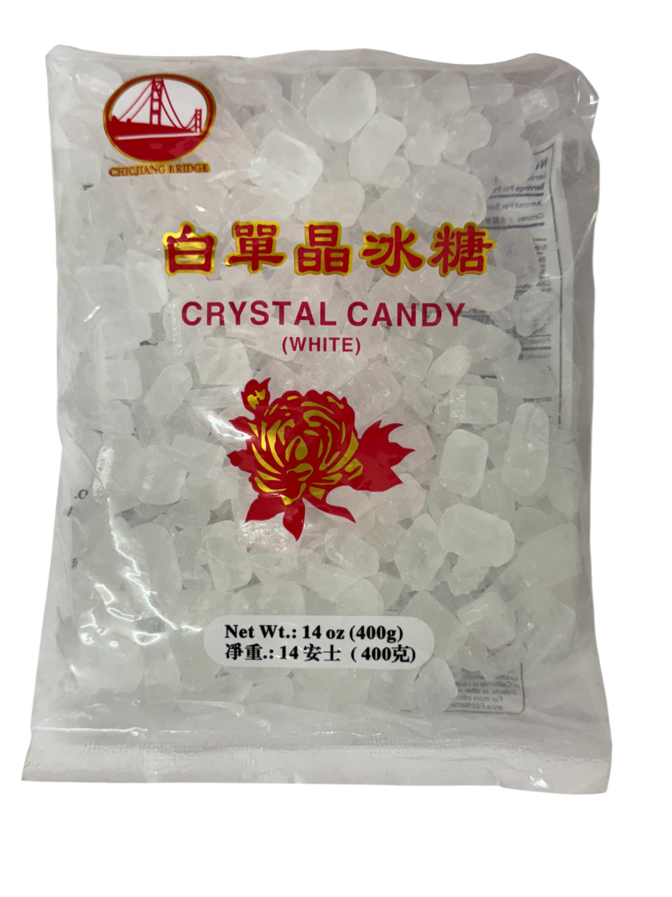 Rock Sugar Candy｜Crystal Candy 黄冰糖