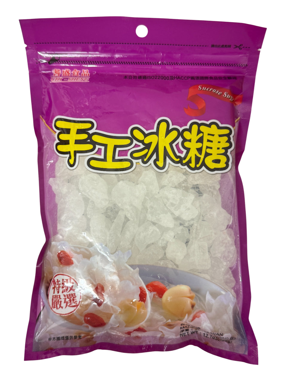 Rock Sugar Candy｜Crystal Candy 黄冰糖