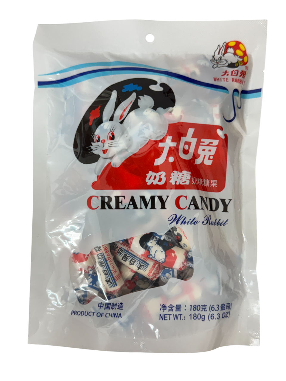 Giant White Rabbit Candy