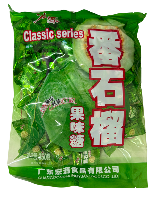 Guava Flavor Candy 宏源 番石榴糖