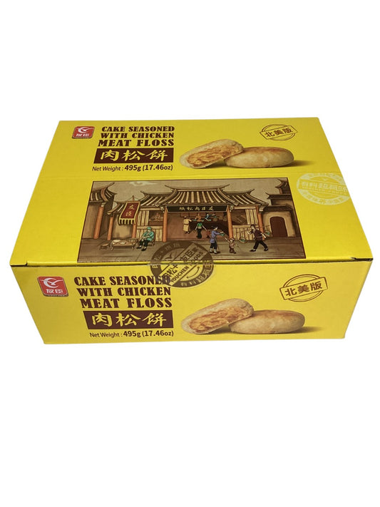 友臣 肉松饼 YOUCHEN Cake Seasoned with Chicken Meat Floss (15 PCS)