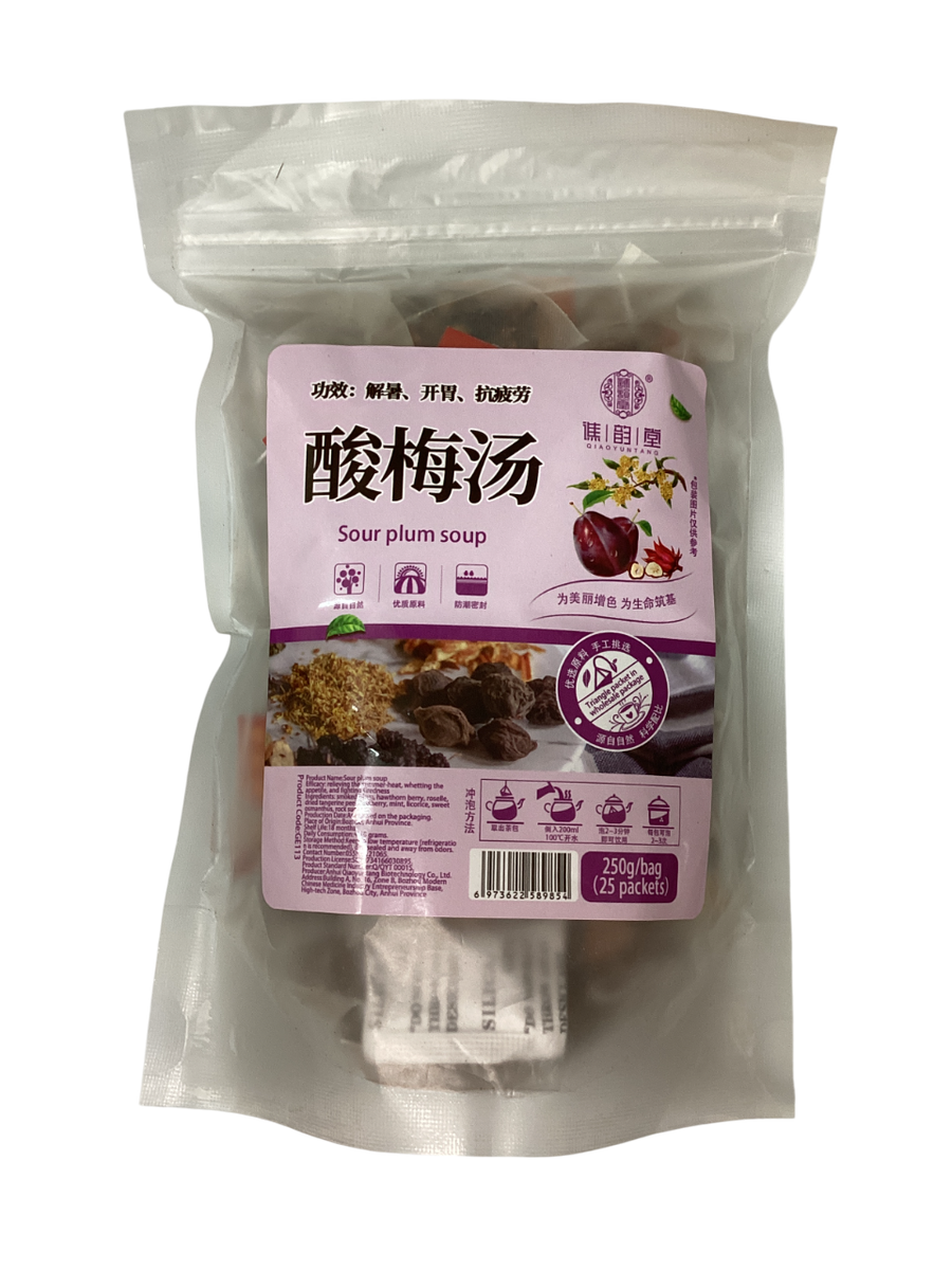 Qiao Yun Tang Tea in Variety 谯韵堂多样茶包