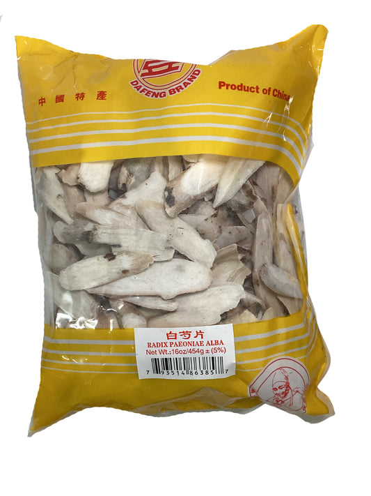 White Peony Root (Radix Paeonia Alba) - 白芍 (bái sháo)
