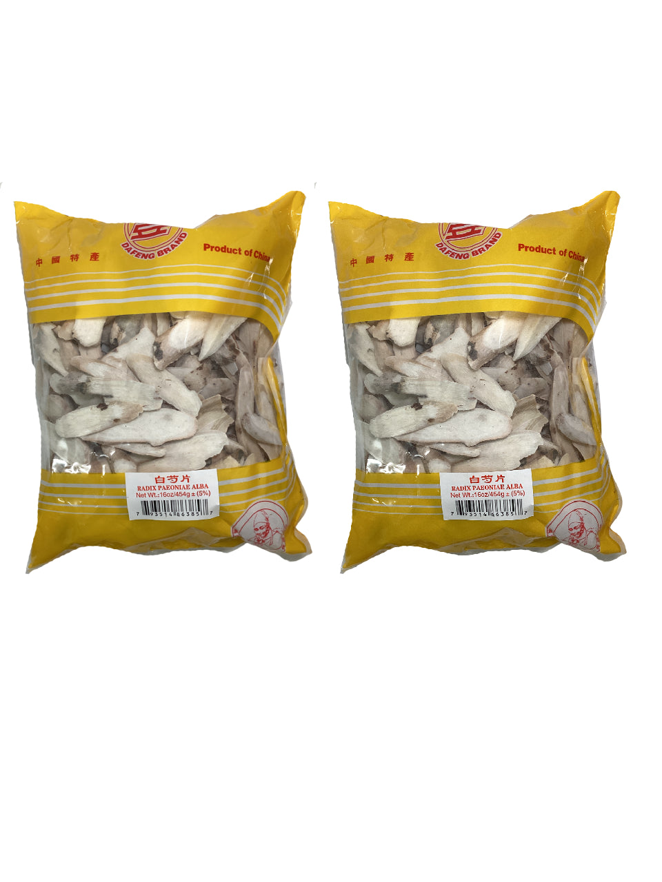 White Peony Root (Radix Paeonia Alba) - 白芍 (bái sháo)