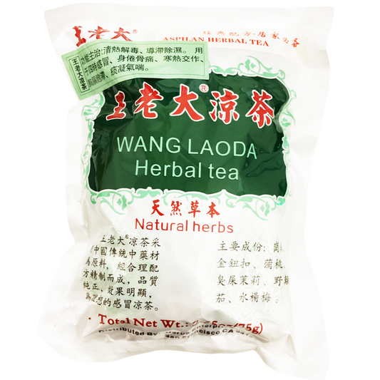 Want Laoda Herbal Tea 王老大凉茶