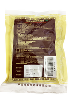 Shiqi Waigan Cha 65G 石岐外感茶