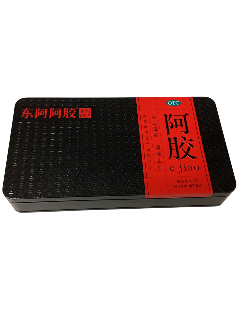 Donge E Jiao （Colla Corii Asini） 东阿阿胶 补血滋阴 润燥止血