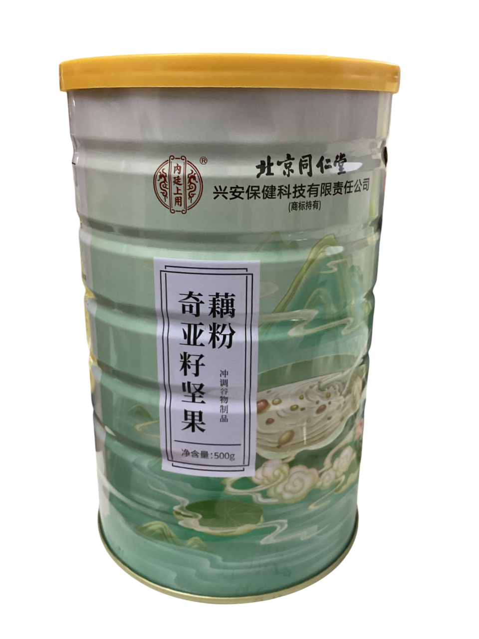Chia Seed Nut Lotus Root Starch 奇亚籽坚果藕粉 500g