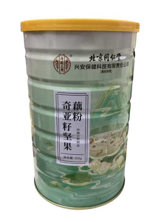 Chia Seed Nut Lotus Root Starch 奇亚籽坚果藕粉 500g