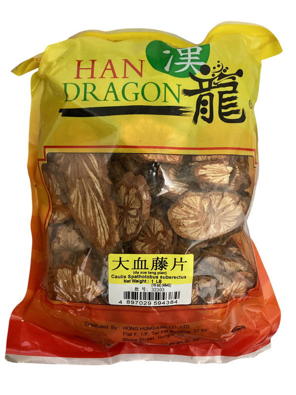 Caulis Sargentodoxae - 大血藤片 (da xue teng pian)