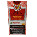 NIN JIOM PEI PA KOA - Herbal Dietary Supplement with Honey and Loquat 京都念慈菴 蜜煉川貝枇杷膏