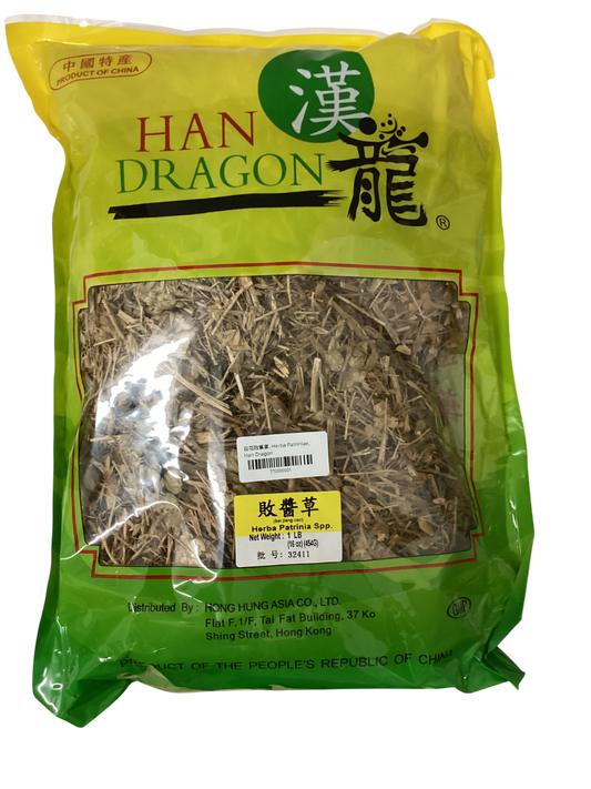Thlaspi (Herba Patriniae) - 败酱草 (bài jiàng cǎo)