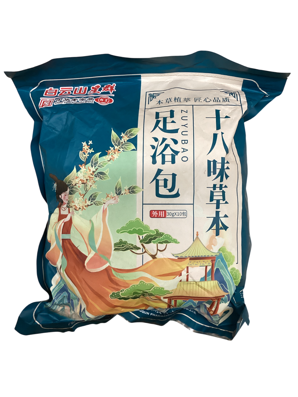 Moxa Leaf Foot Bath Bag - 十八味草本足浴包 (30g x 10 bags)