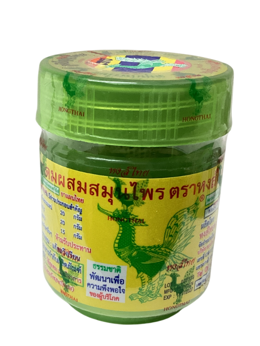 Hong Thai Herbal Inhaler