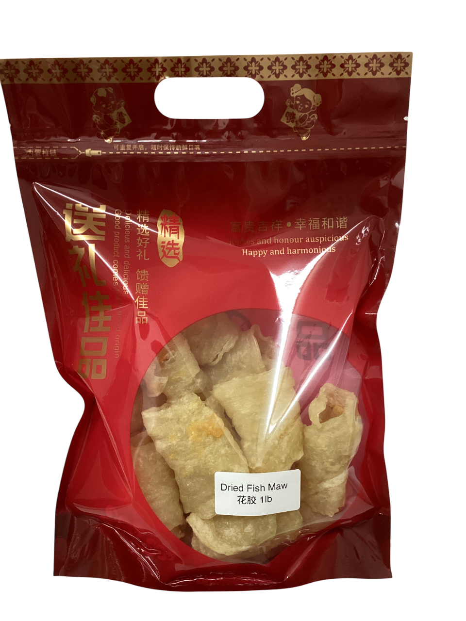 Dried Fish Maw 散装大花胶粒 1LB