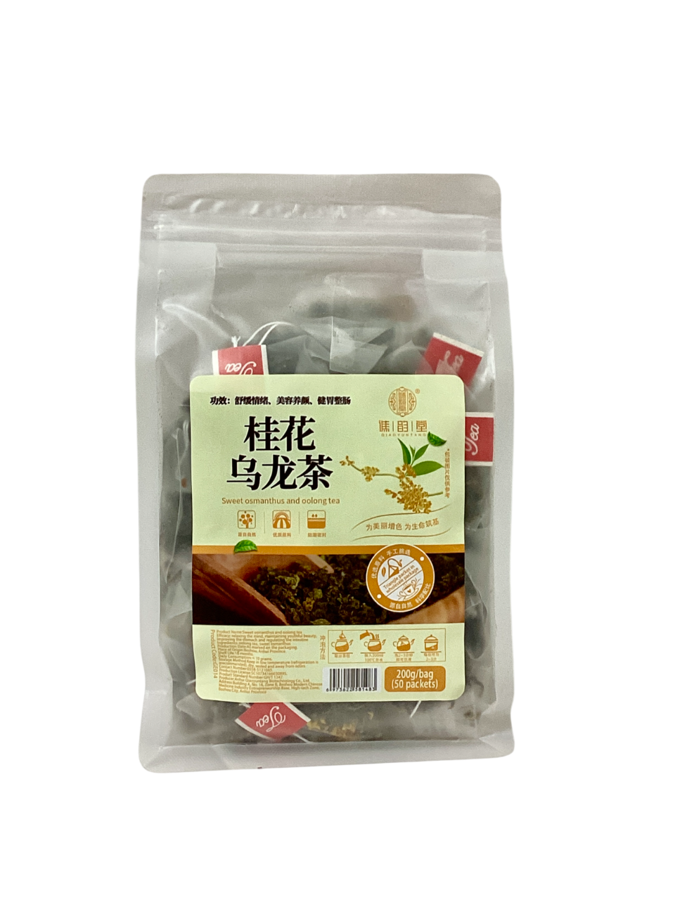 谯韵堂 桂花乌龙茶 Sweet Osmanthus and Oolong Tea 200g