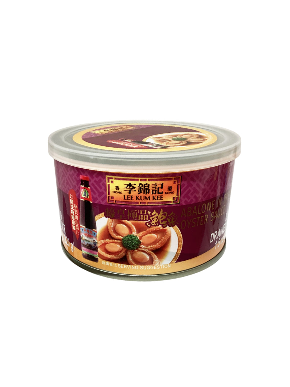 Lee Kum Kee Abalone in Premium Oyster Sauce 李锦记 开盖即食蚝皇极品鲍鱼 7.8oz