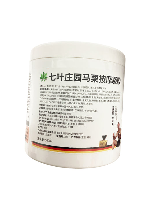 七叶庄园马栗按摩凝胶 Kräuterhof Pferdebalsam Warming Horse Cream 500 ml