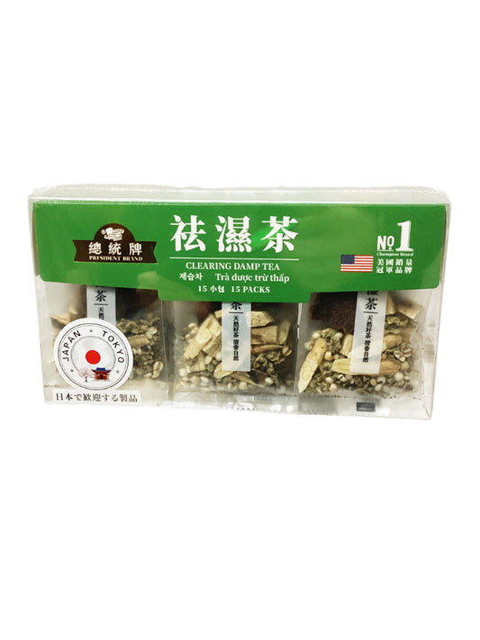 President Brand Clearing Damp Tea 15 packs 總統牌 祛湿茶 15包