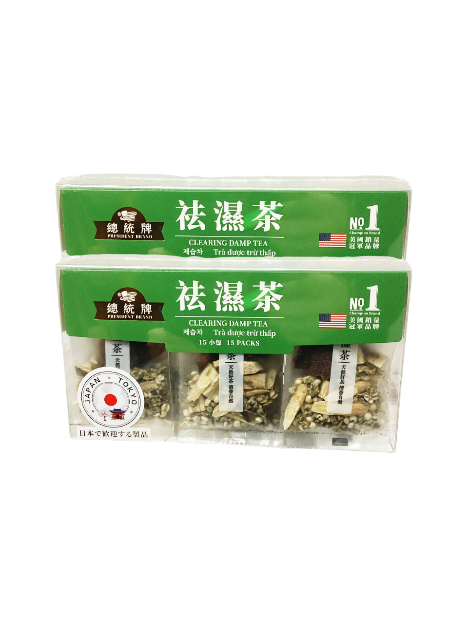 President Brand Clearing Damp Tea 15 packs 總統牌 祛湿茶 15包