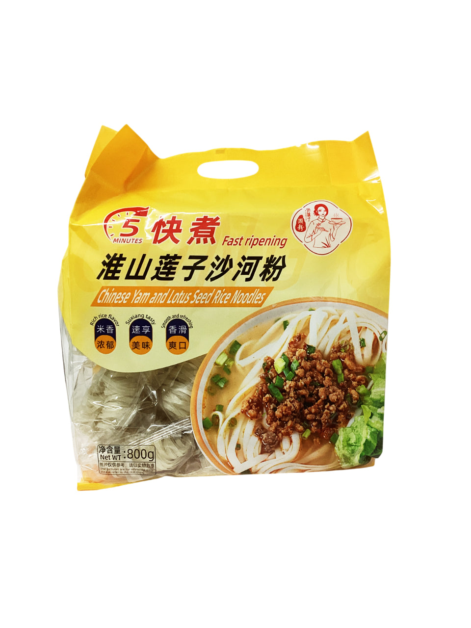 Quick-Cooking Chinese Yam and Lotus Seed Rice Noodles 快煮 淮山莲子沙河粉 800g