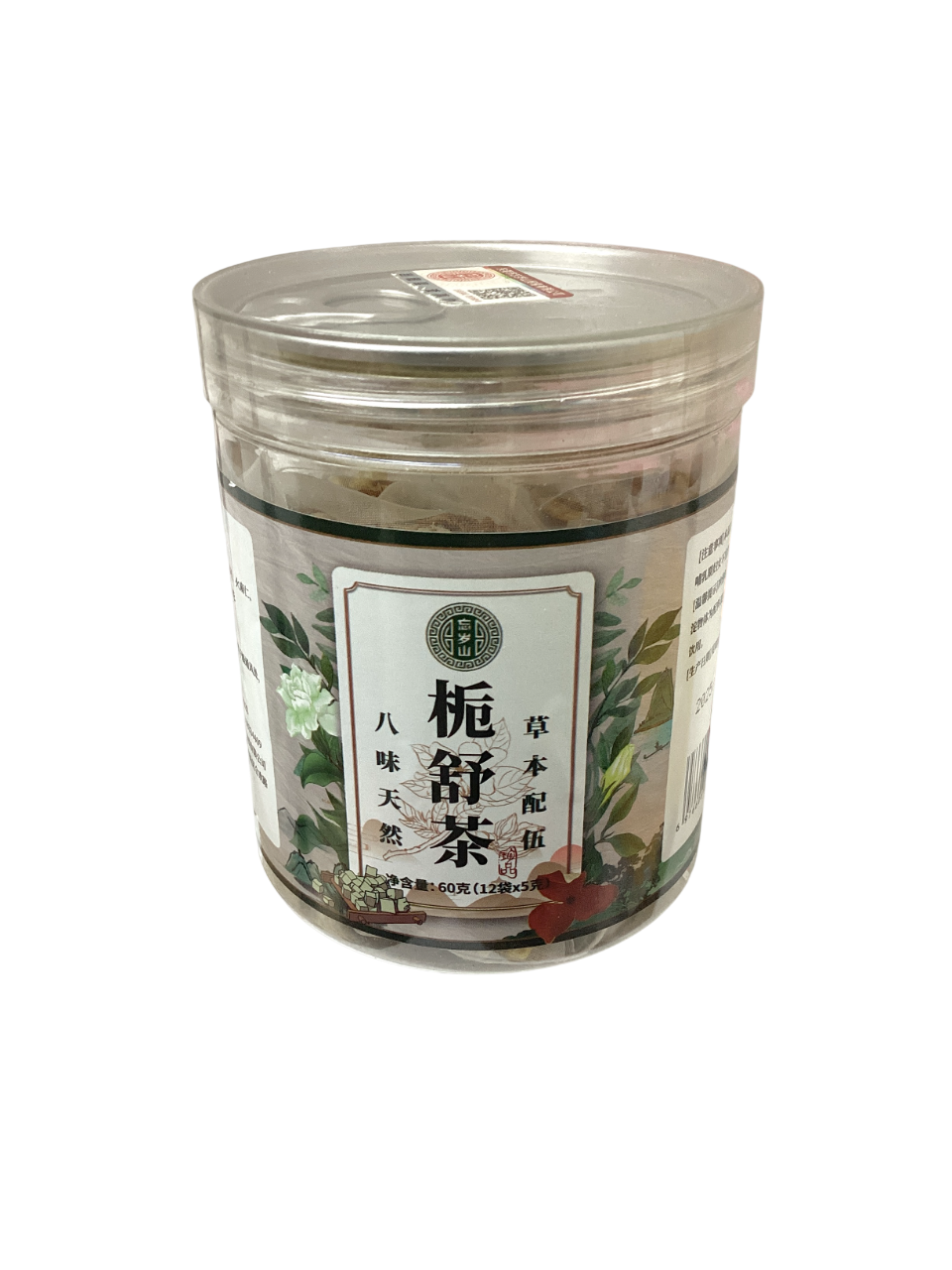 Gardenia Tea 栀舒茶 60g
