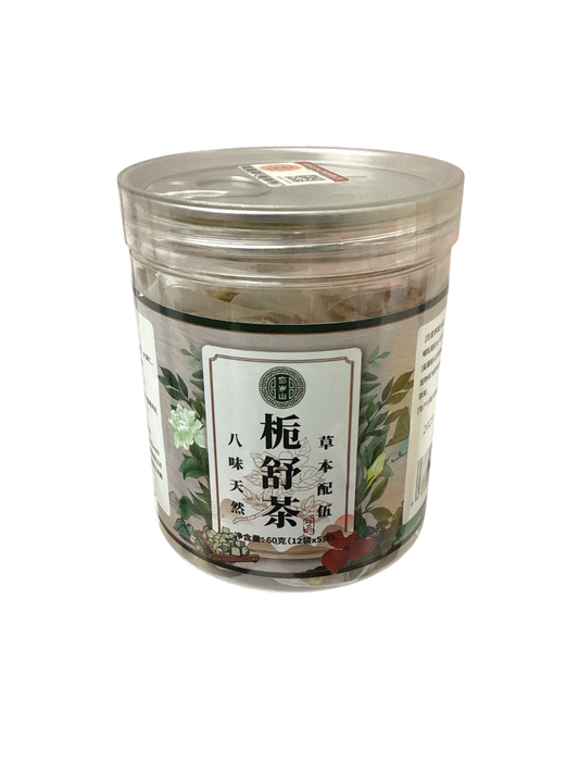 Gardenia Tea 栀舒茶 60g