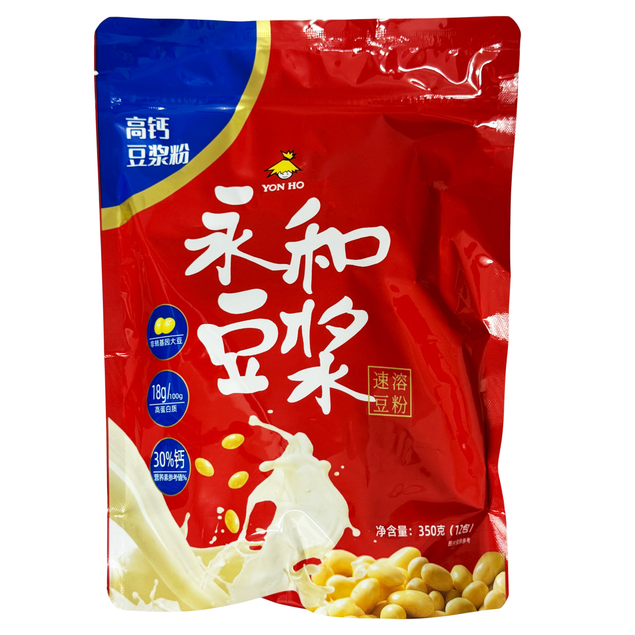 Yon Ho Soybean Powder (No Added Sucrose) 永和 无添加蔗糖豆浆粉 (12 sachets) 350g