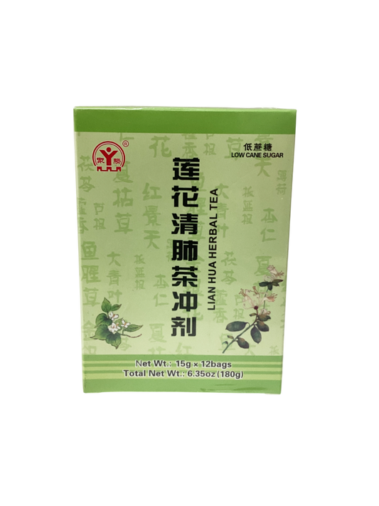 连花清肺茶冲剂 Lian Hua Herbal Tea 15g x 12
