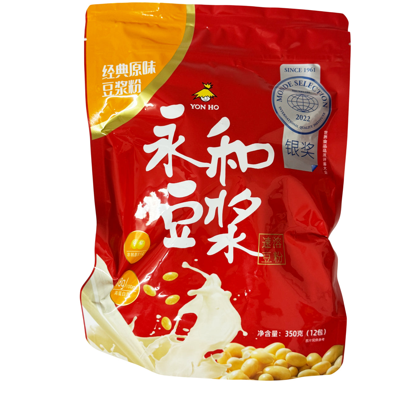 Yon Ho Soybean Powder (No Added Sucrose) 永和 无添加蔗糖豆浆粉 (12 sachets) 350g