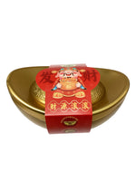 Gold Ingot Box 徐福记 混合口味金元宝型礼盒
