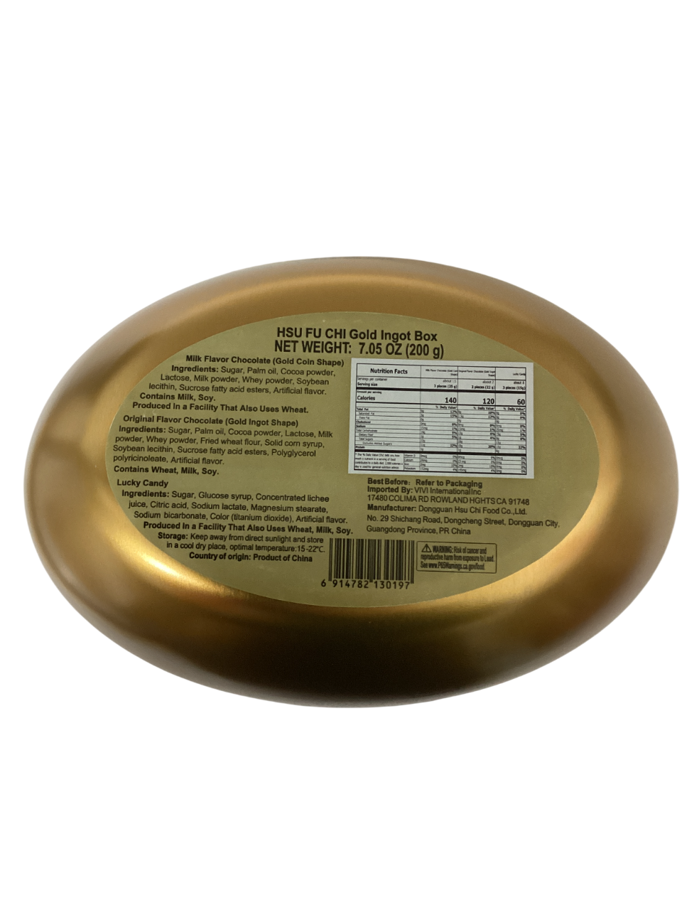 HSU FU CHI Gold Ingot Box 徐福记 混合口味金元宝型礼盒 7.05oz