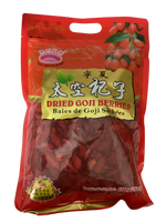 Goji Berries (Lycium Barbarum) - 枸杞 (Gou Qi)