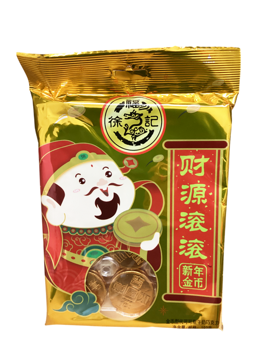 徐福记 财源滚滚 新年金币 Gold Coin Shape Chocolate 192g